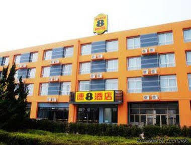 Xinlong Holiday Hotel Jiaozhou Exterior foto